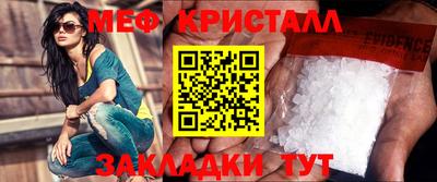 PSILOCYBIN Берёзовский
