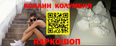 PSILOCYBIN Берёзовский
