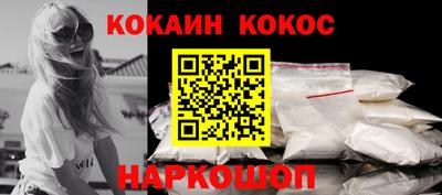 альфа пвп Беслан
