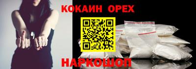 PSILOCYBIN Берёзовский