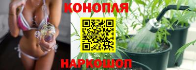 альфа пвп Беслан