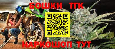 PSILOCYBIN Берёзовский
