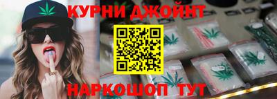 PSILOCYBIN Берёзовский