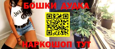 альфа пвп Беслан
