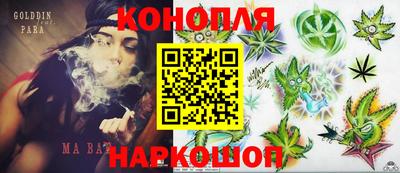 меф Бийск