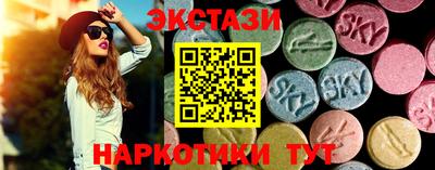 PSILOCYBIN Берёзовский