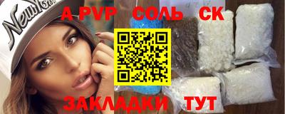 PSILOCYBIN Берёзовский