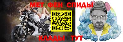 PSILOCYBIN Берёзовский