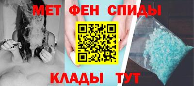 PSILOCYBIN Берёзовский