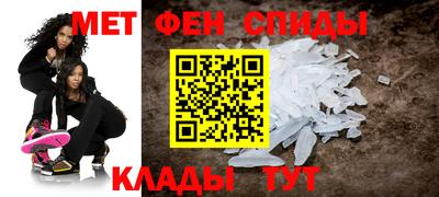 PSILOCYBIN Берёзовский