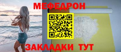 PSILOCYBIN Берёзовский