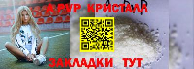 PSILOCYBIN Берёзовский